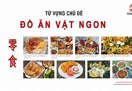 Đồ Ăn Vặt Việt Nam Tiếng Trung